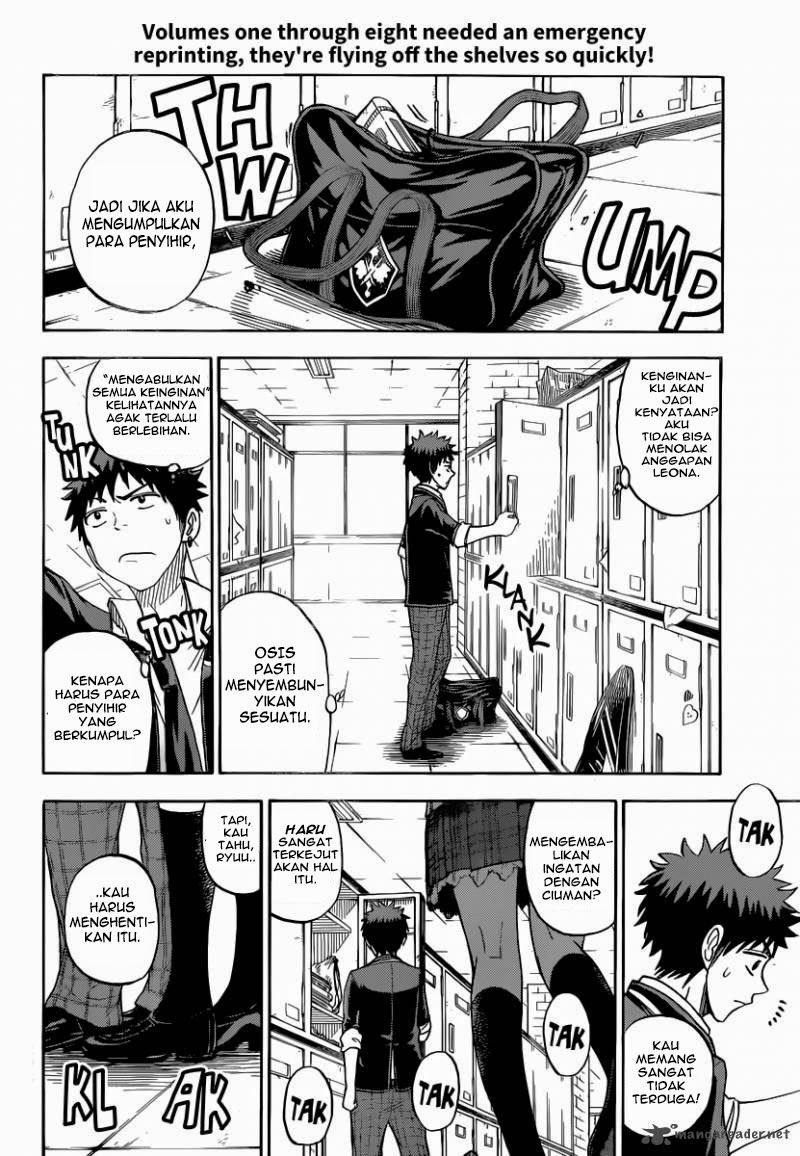 Yamada-kun to 7-nin no Majo Chapter 75 Gambar 11