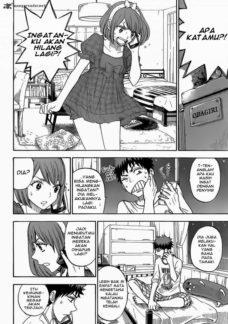 Yamada-kun to 7-nin no Majo Chapter 75 Gambar 13