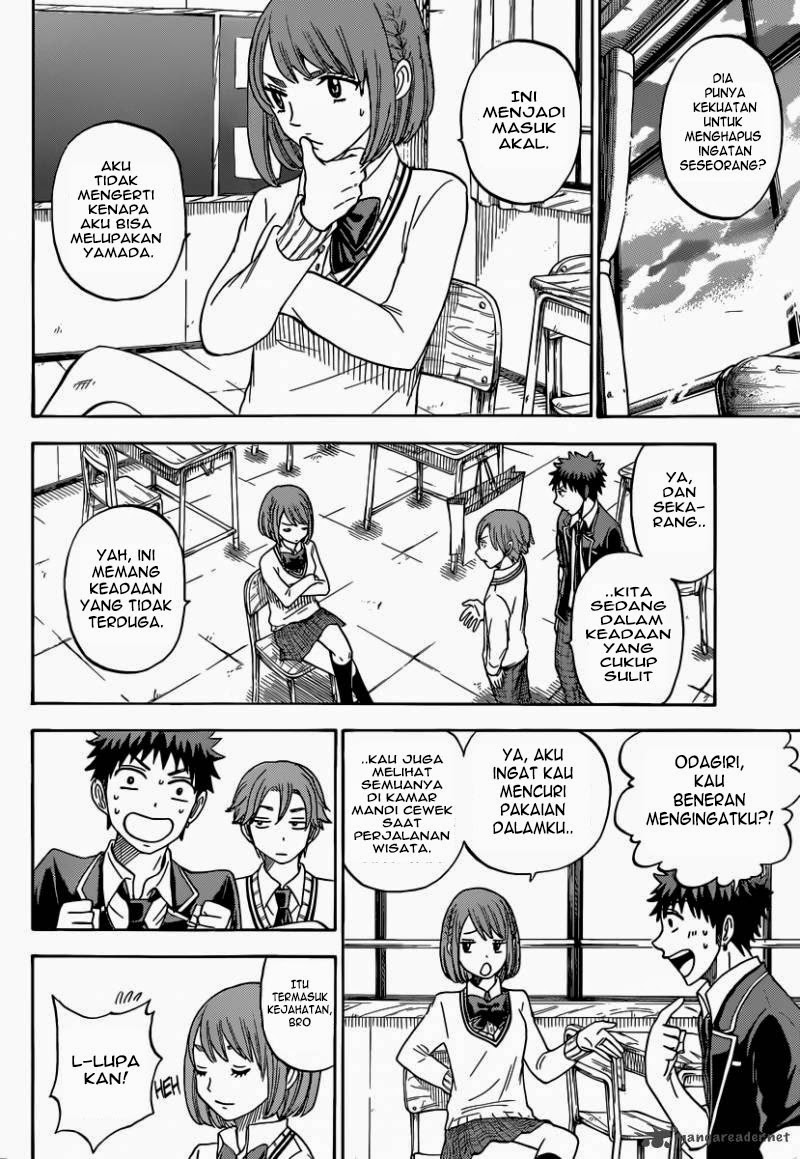 Yamada-kun to 7-nin no Majo Chapter 74 Gambar 6