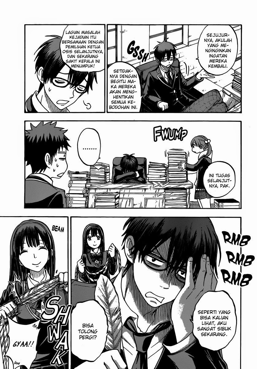 Yamada-kun to 7-nin no Majo Chapter 71 Gambar 12