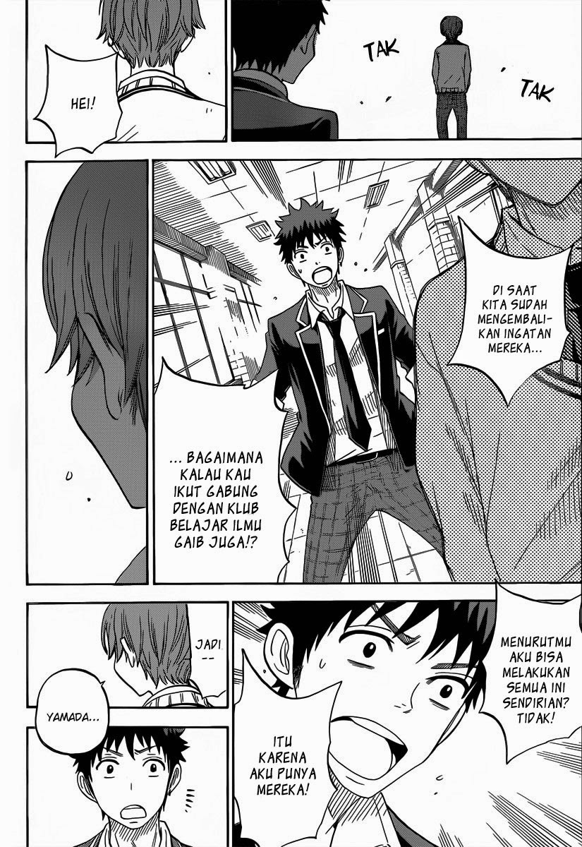 Yamada-kun to 7-nin no Majo Chapter 71 Gambar 17