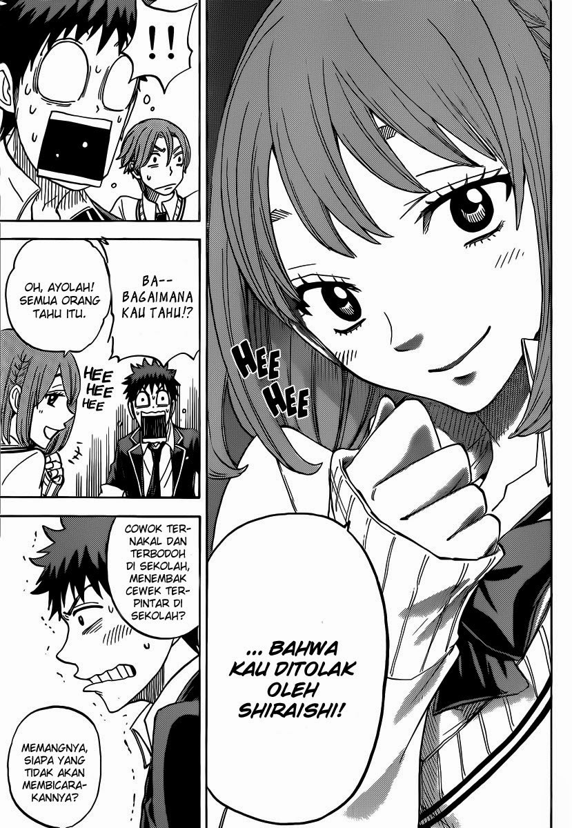 Yamada-kun to 7-nin no Majo Chapter 71 Gambar 20