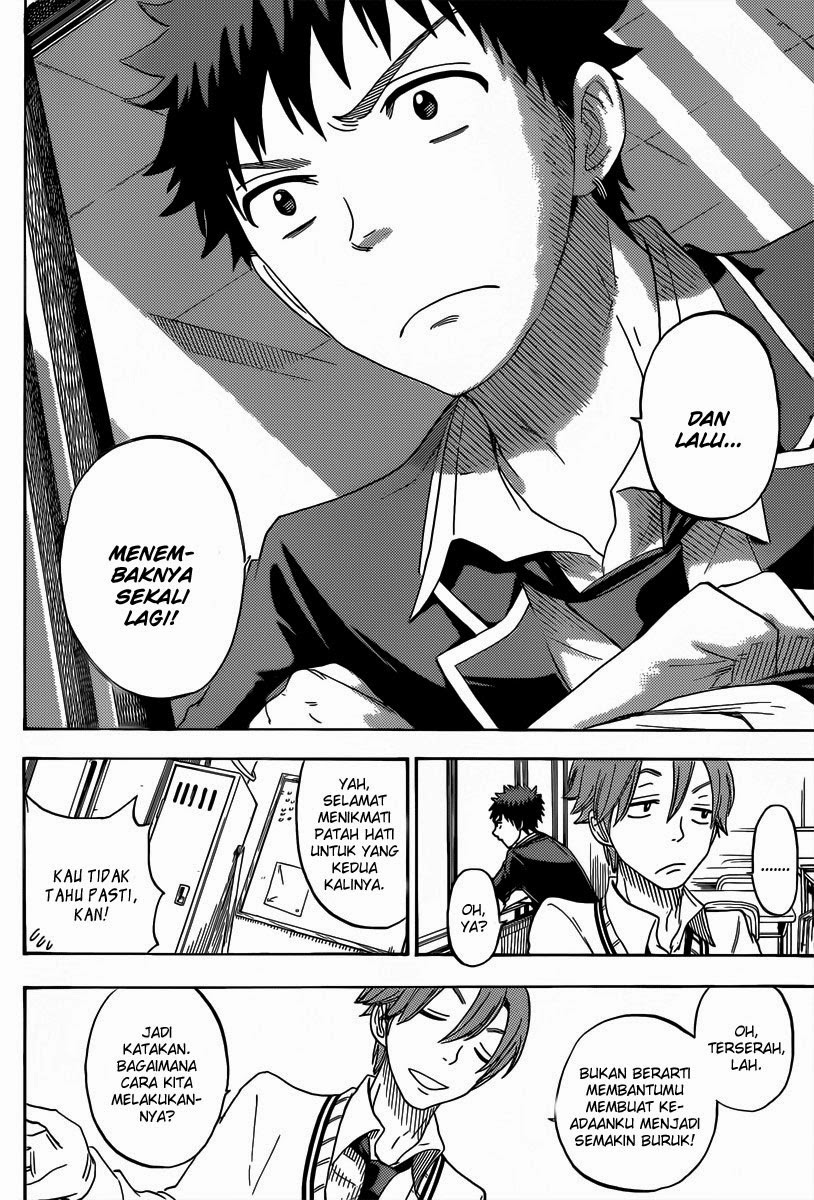 Yamada-kun to 7-nin no Majo Chapter 71 Gambar 5