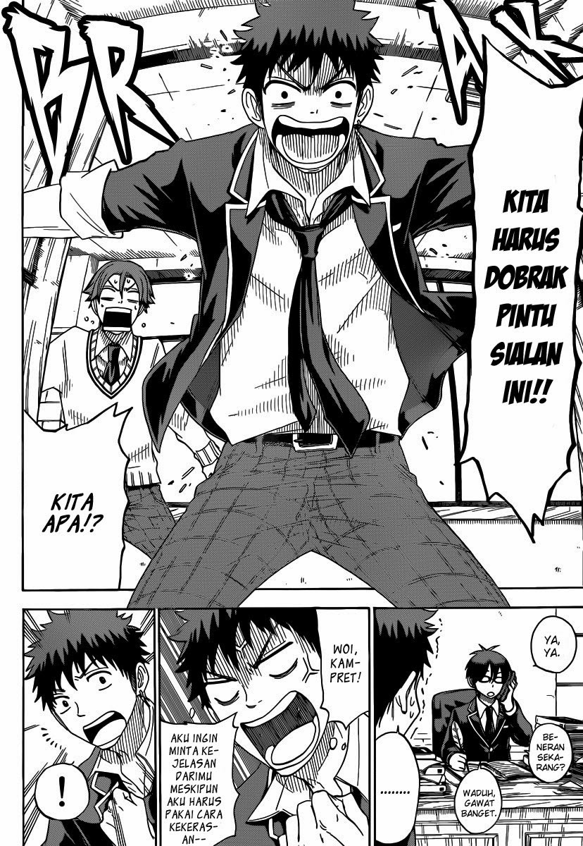 Yamada-kun to 7-nin no Majo Chapter 71 Gambar 7