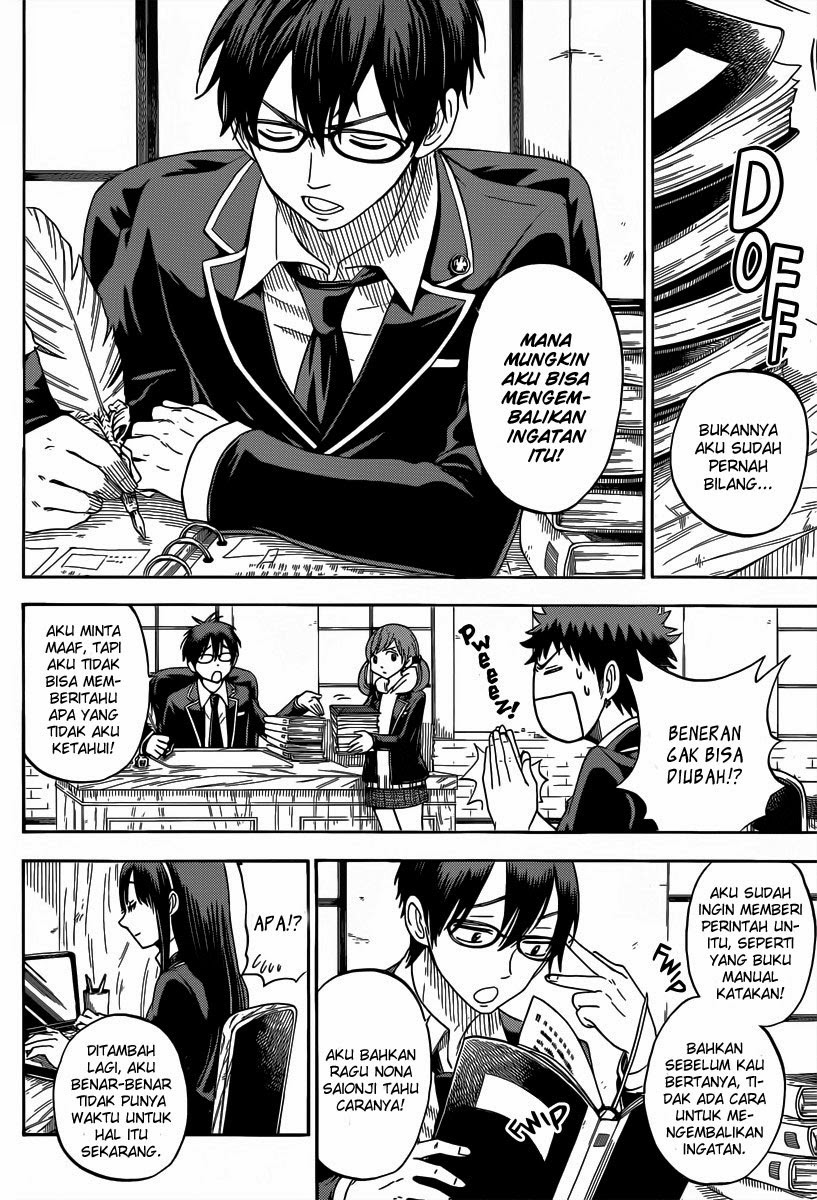 Yamada-kun to 7-nin no Majo Chapter 71 Gambar 9