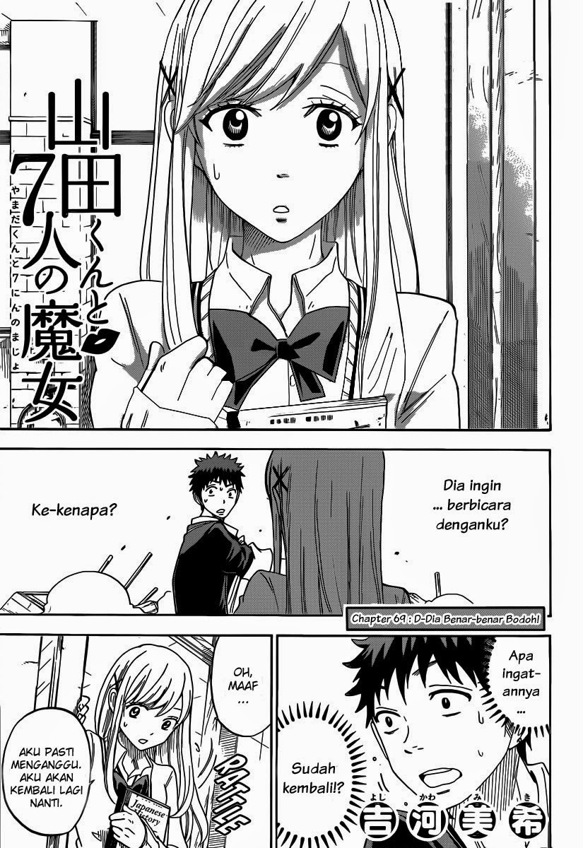 Baca Manga Yamada-kun to 7-nin no Majo Chapter 69 Gambar 2