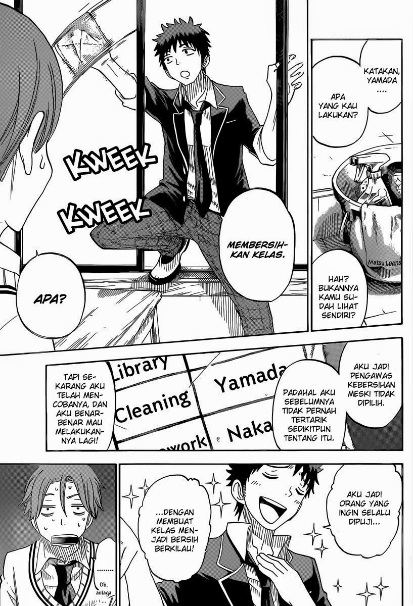 Yamada-kun to 7-nin no Majo Chapter 68 Gambar 6