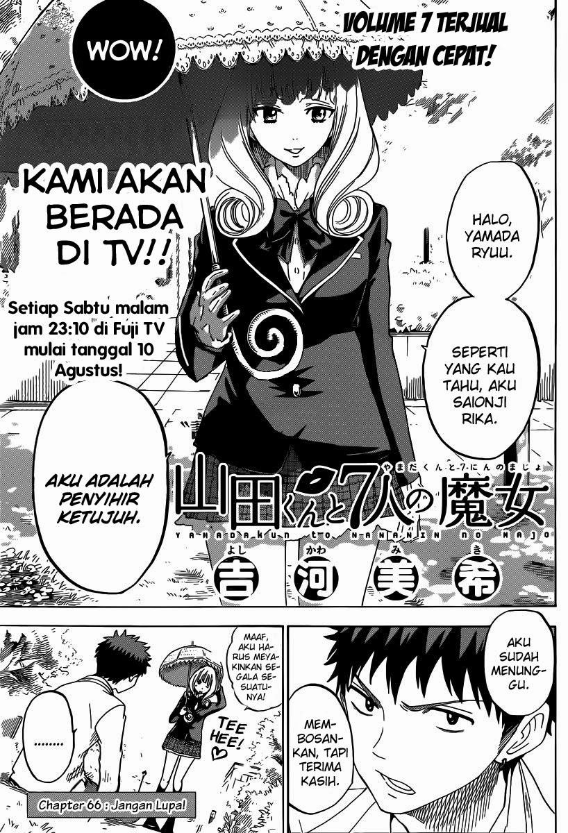 Baca Manga Yamada-kun to 7-nin no Majo Chapter 66 Gambar 2
