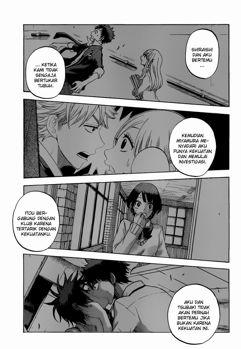 Yamada-kun to 7-nin no Majo Chapter 64 Gambar 14