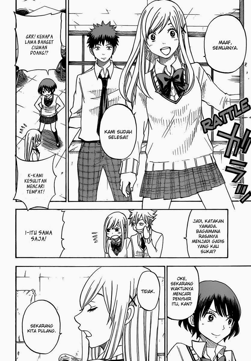 Yamada-kun to 7-nin no Majo Chapter 63 Gambar 6