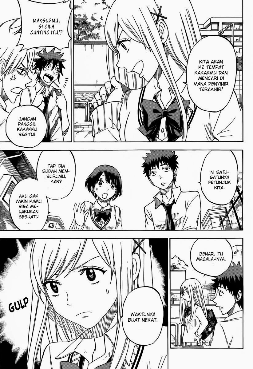 Yamada-kun to 7-nin no Majo Chapter 63 Gambar 9