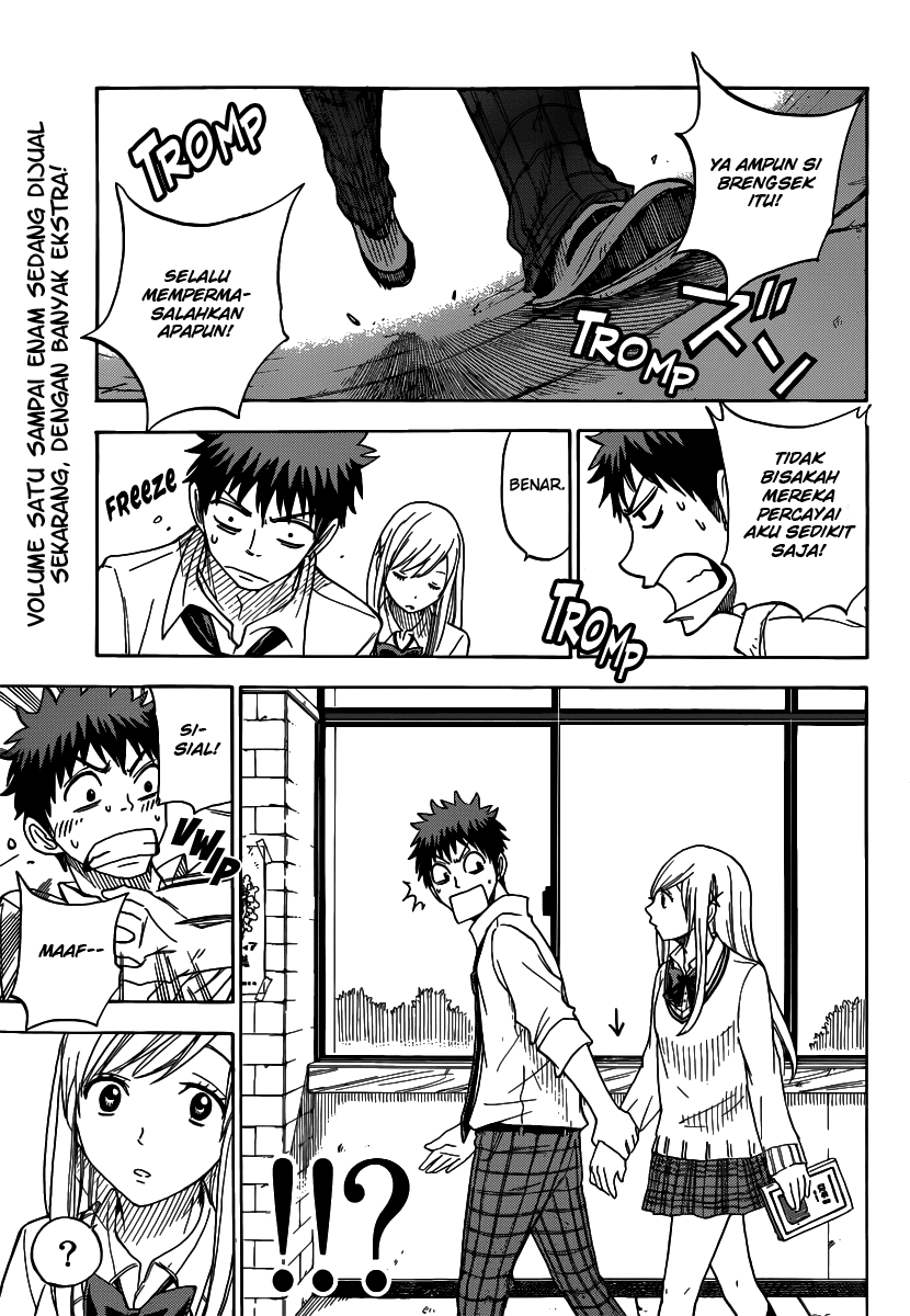 Yamada-kun to 7-nin no Majo Chapter 62 Gambar 10