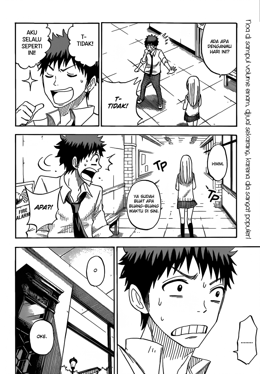 Yamada-kun to 7-nin no Majo Chapter 62 Gambar 11