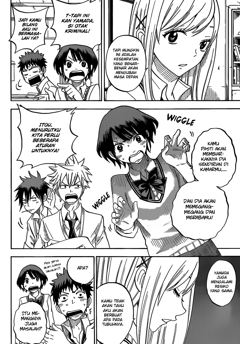 Yamada-kun to 7-nin no Majo Chapter 62 Gambar 5