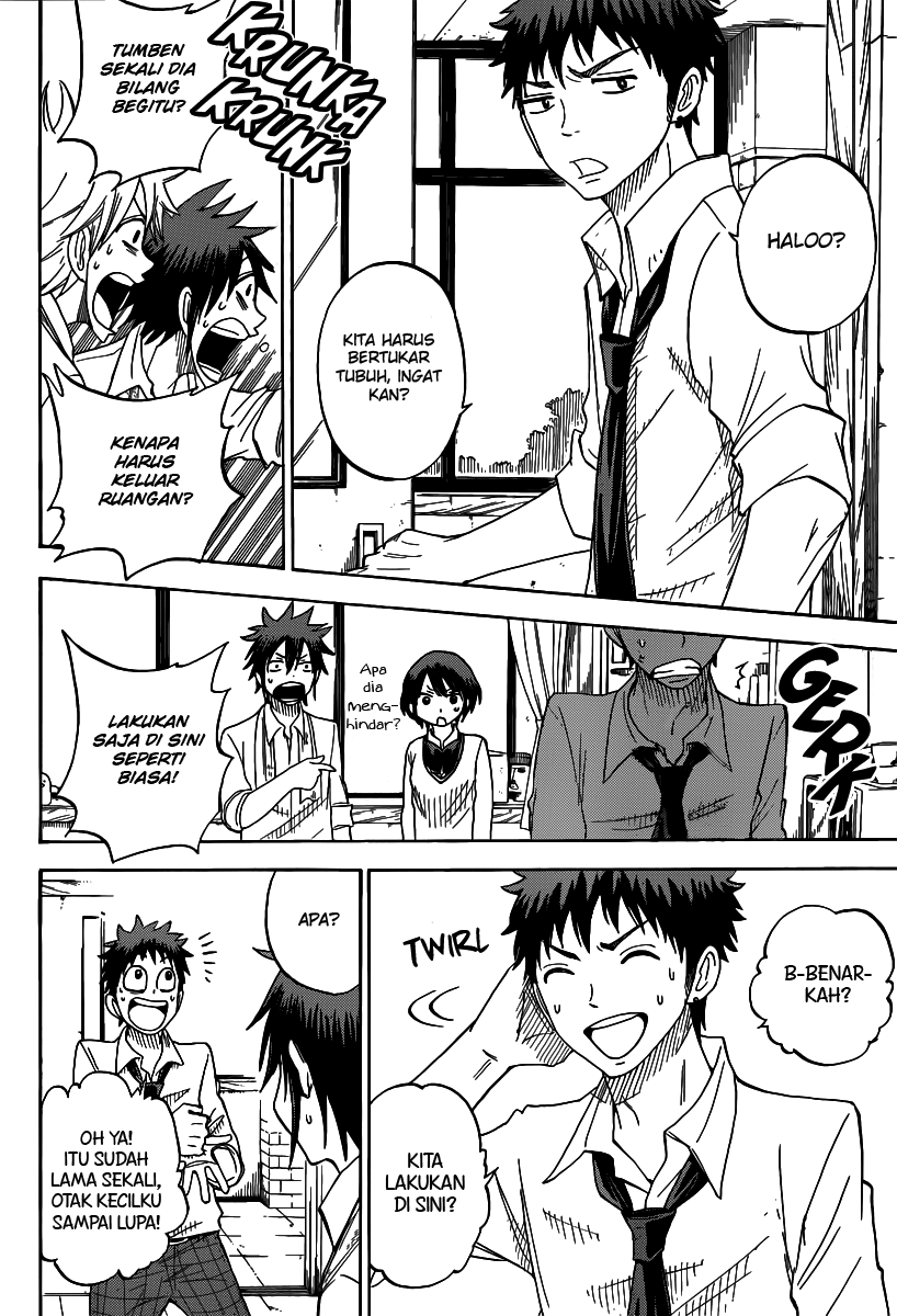 Yamada-kun to 7-nin no Majo Chapter 62 Gambar 7