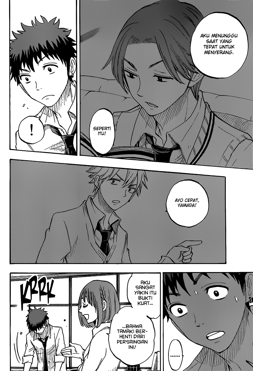 Yamada-kun to 7-nin no Majo Chapter 61 Gambar 14