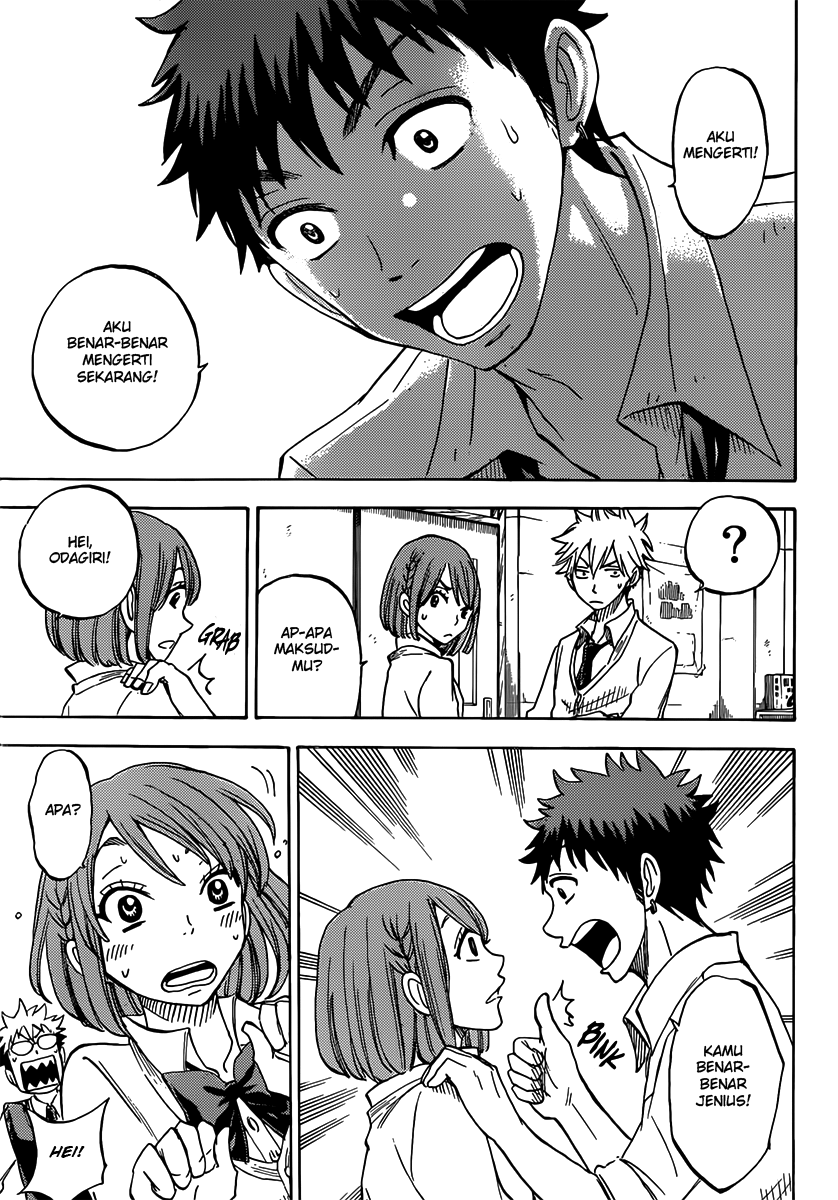 Yamada-kun to 7-nin no Majo Chapter 61 Gambar 15