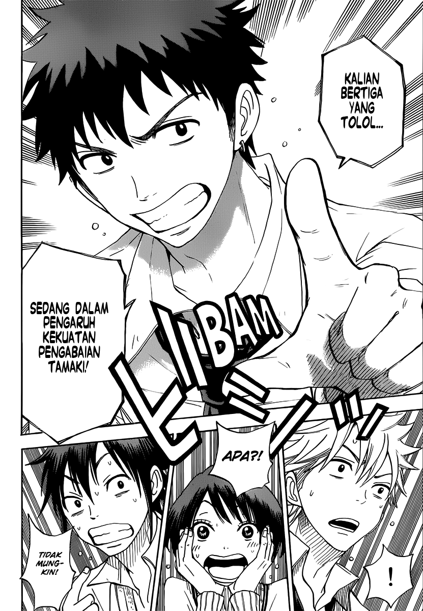 Yamada-kun to 7-nin no Majo Chapter 61 Gambar 20