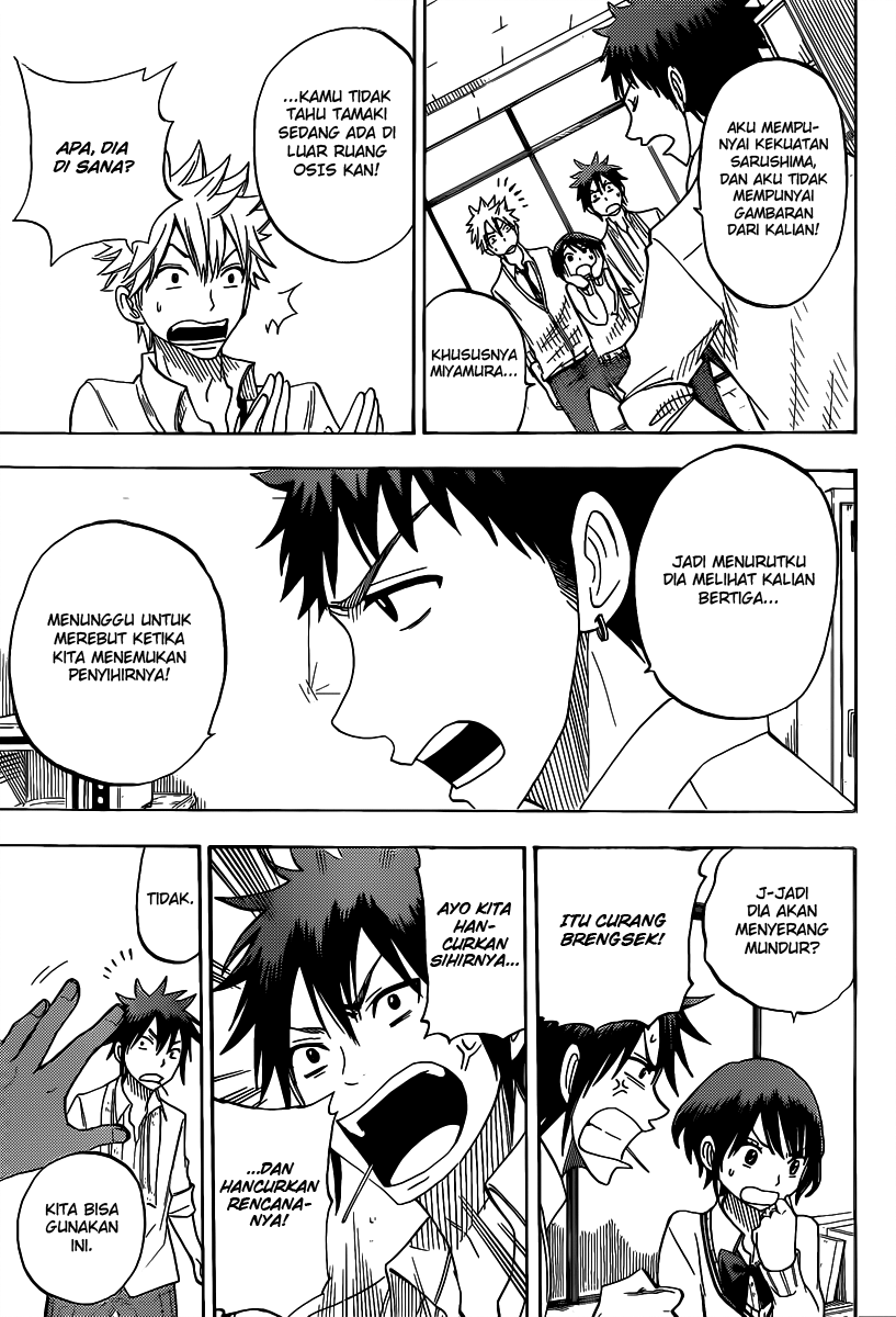 Yamada-kun to 7-nin no Majo Chapter 61 Gambar 21