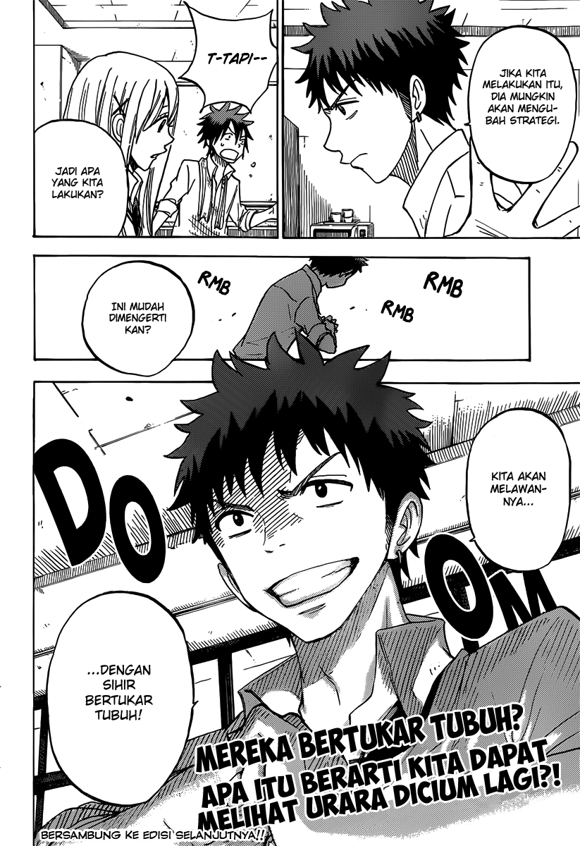 Yamada-kun to 7-nin no Majo Chapter 61 Gambar 22