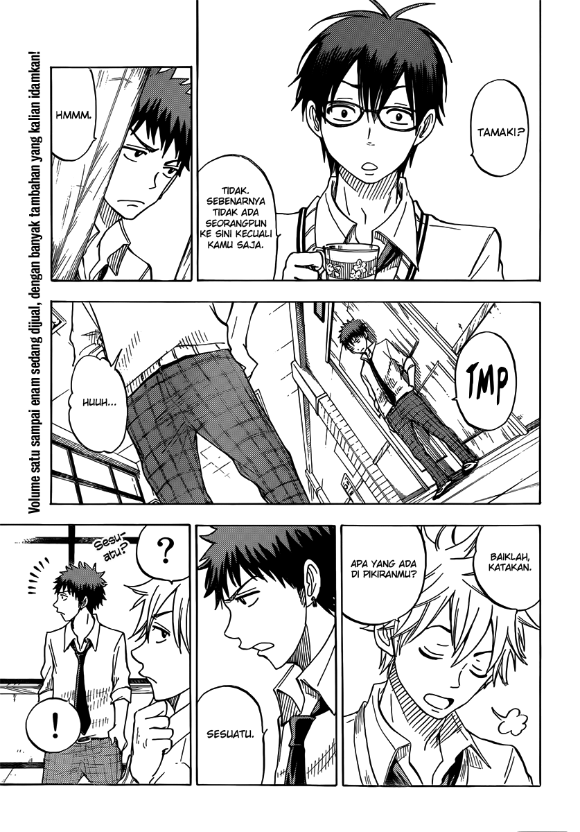 Yamada-kun to 7-nin no Majo Chapter 61 Gambar 7