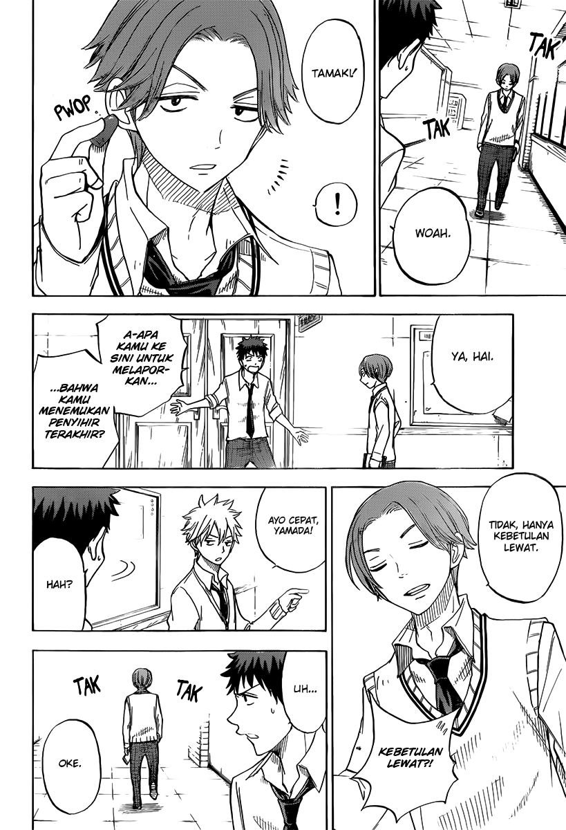 Yamada-kun to 7-nin no Majo Chapter 61 Gambar 8