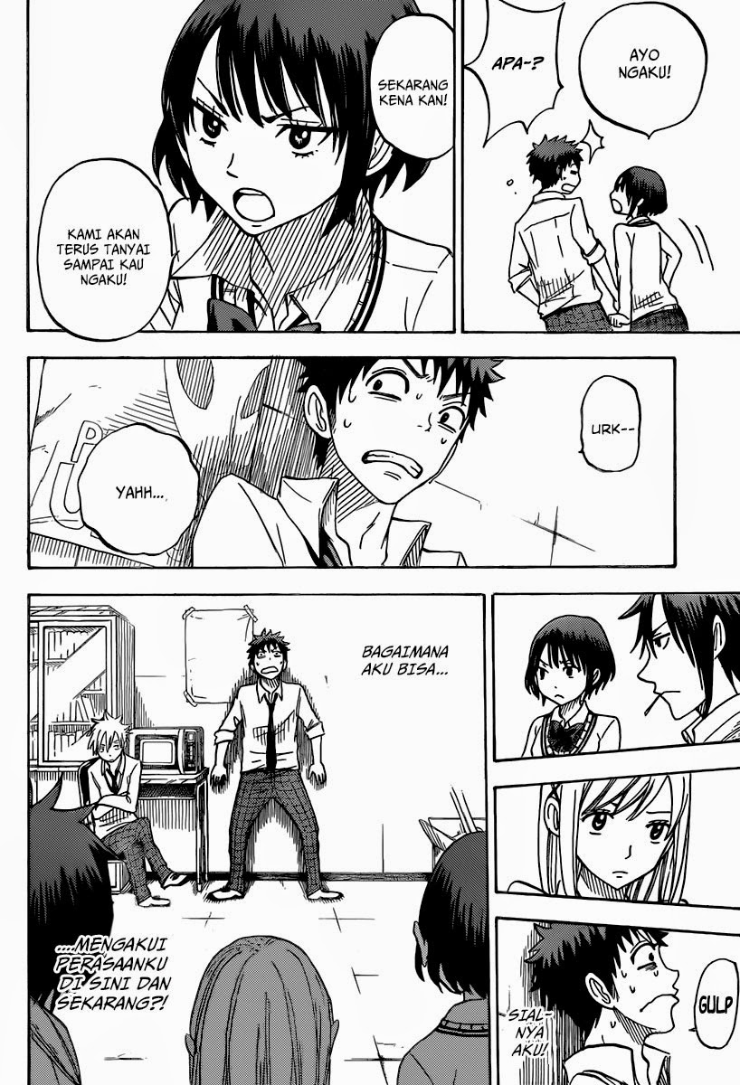 Yamada-kun to 7-nin no Majo Chapter 59 Gambar 19