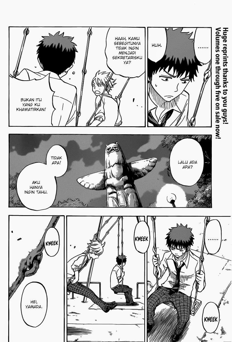 Yamada-kun to 7-nin no Majo Chapter 57 Gambar 15