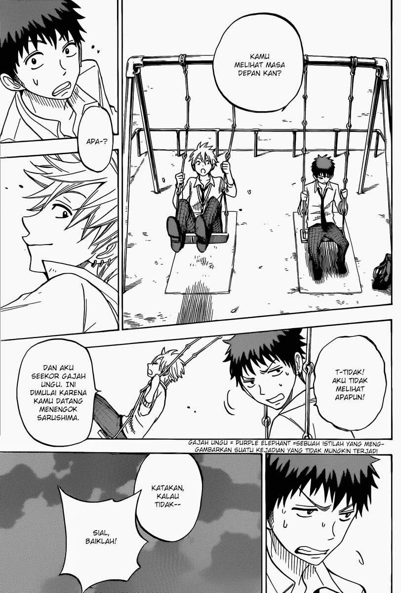 Yamada-kun to 7-nin no Majo Chapter 57 Gambar 16