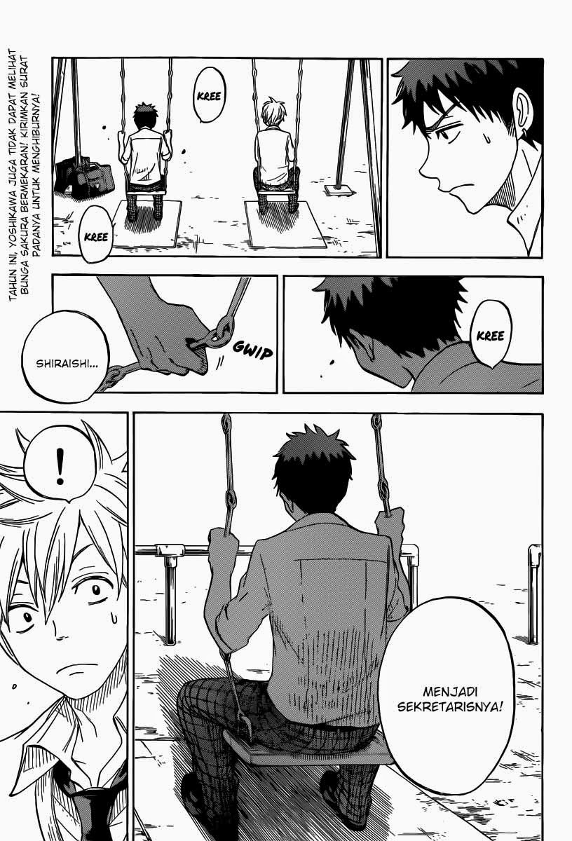 Yamada-kun to 7-nin no Majo Chapter 57 Gambar 18