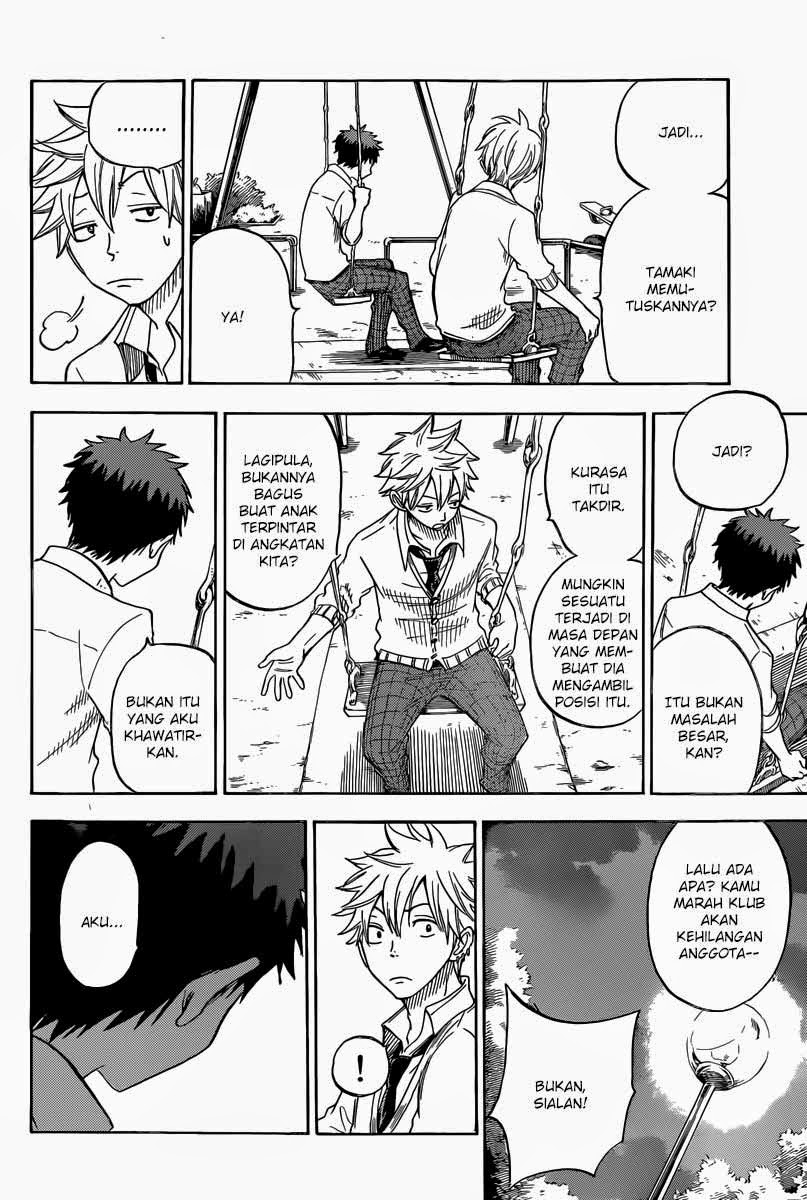 Yamada-kun to 7-nin no Majo Chapter 57 Gambar 19