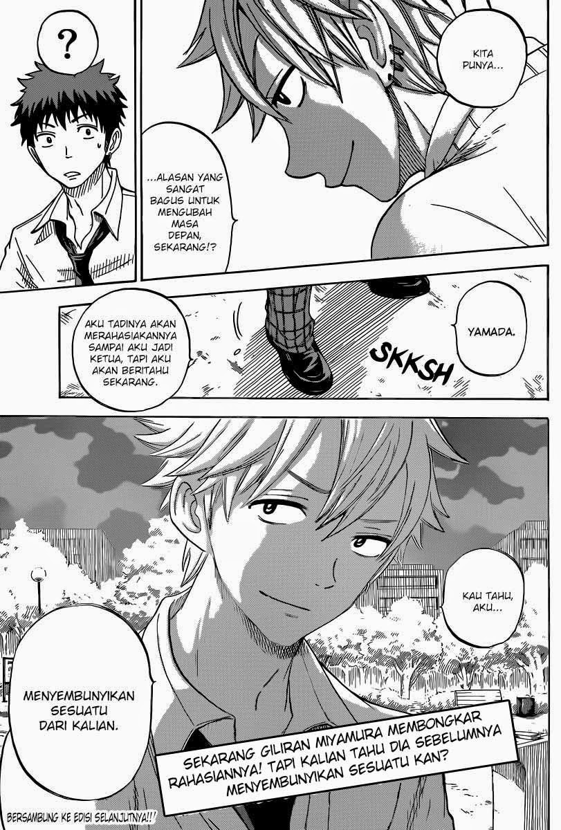 Yamada-kun to 7-nin no Majo Chapter 57 Gambar 24