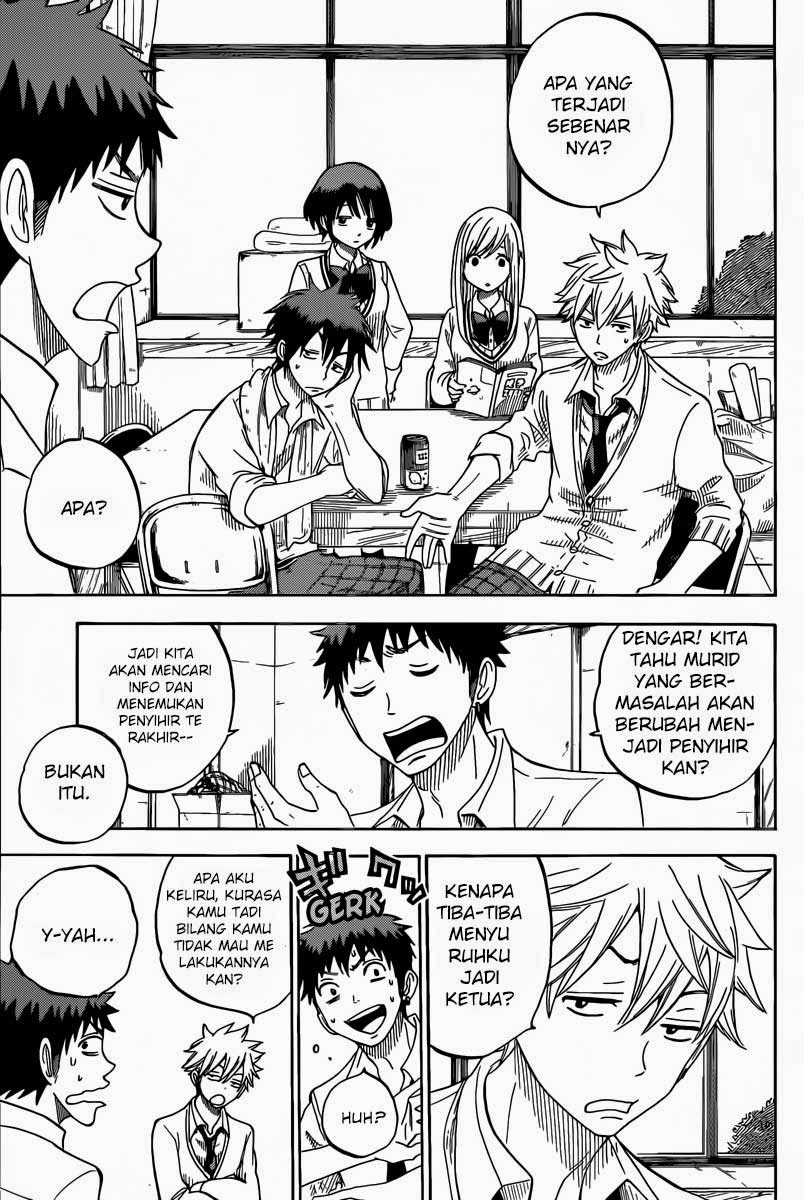 Yamada-kun to 7-nin no Majo Chapter 57 Gambar 4