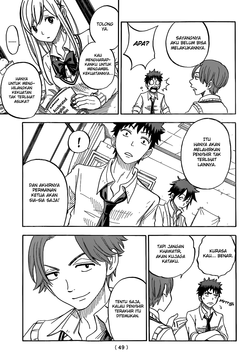 Yamada-kun to 7-nin no Majo Chapter 56 Gambar 12