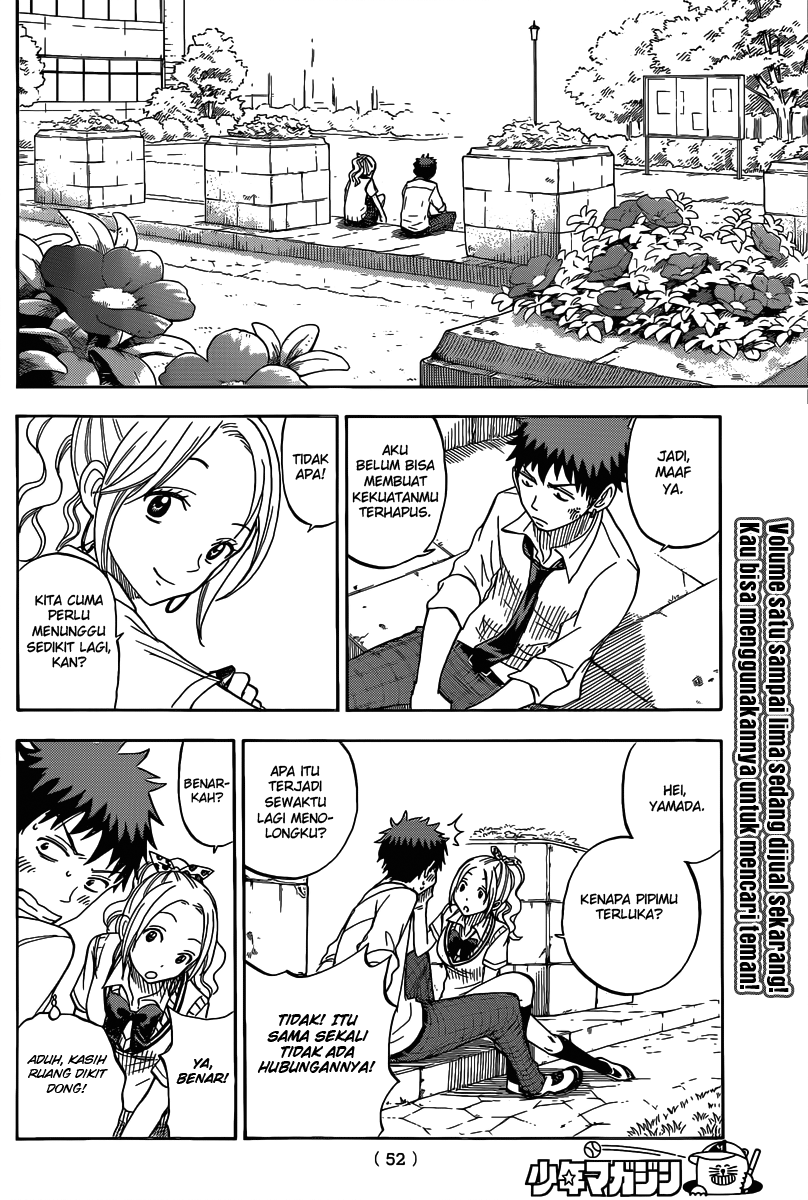 Yamada-kun to 7-nin no Majo Chapter 56 Gambar 15