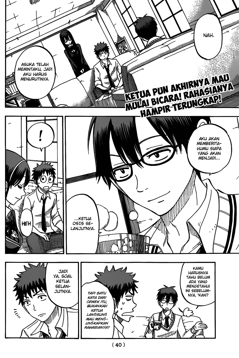 Yamada-kun to 7-nin no Majo Chapter 56 Gambar 3