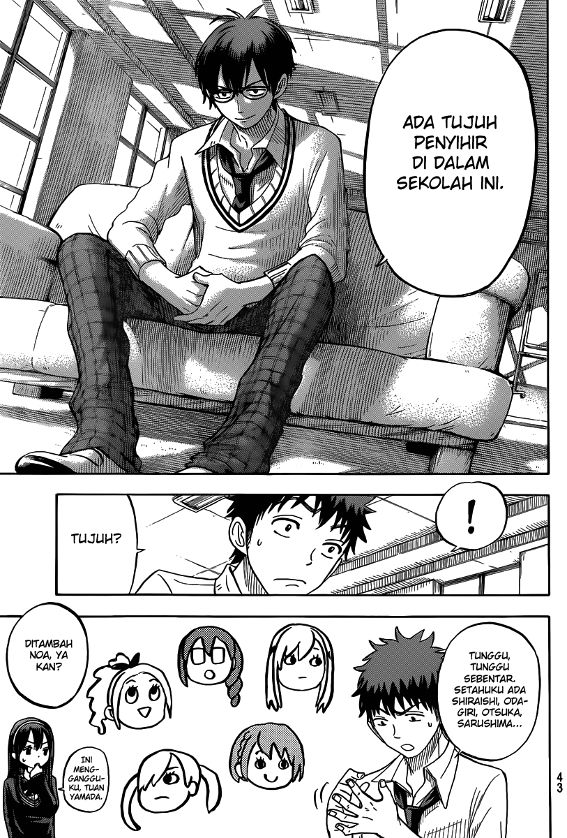 Yamada-kun to 7-nin no Majo Chapter 56 Gambar 6