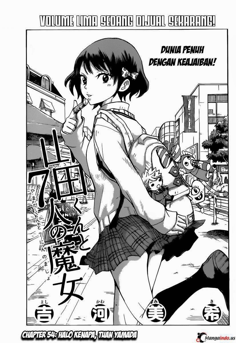 Baca Manga Yamada-kun to 7-nin no Majo Chapter 54 Gambar 2