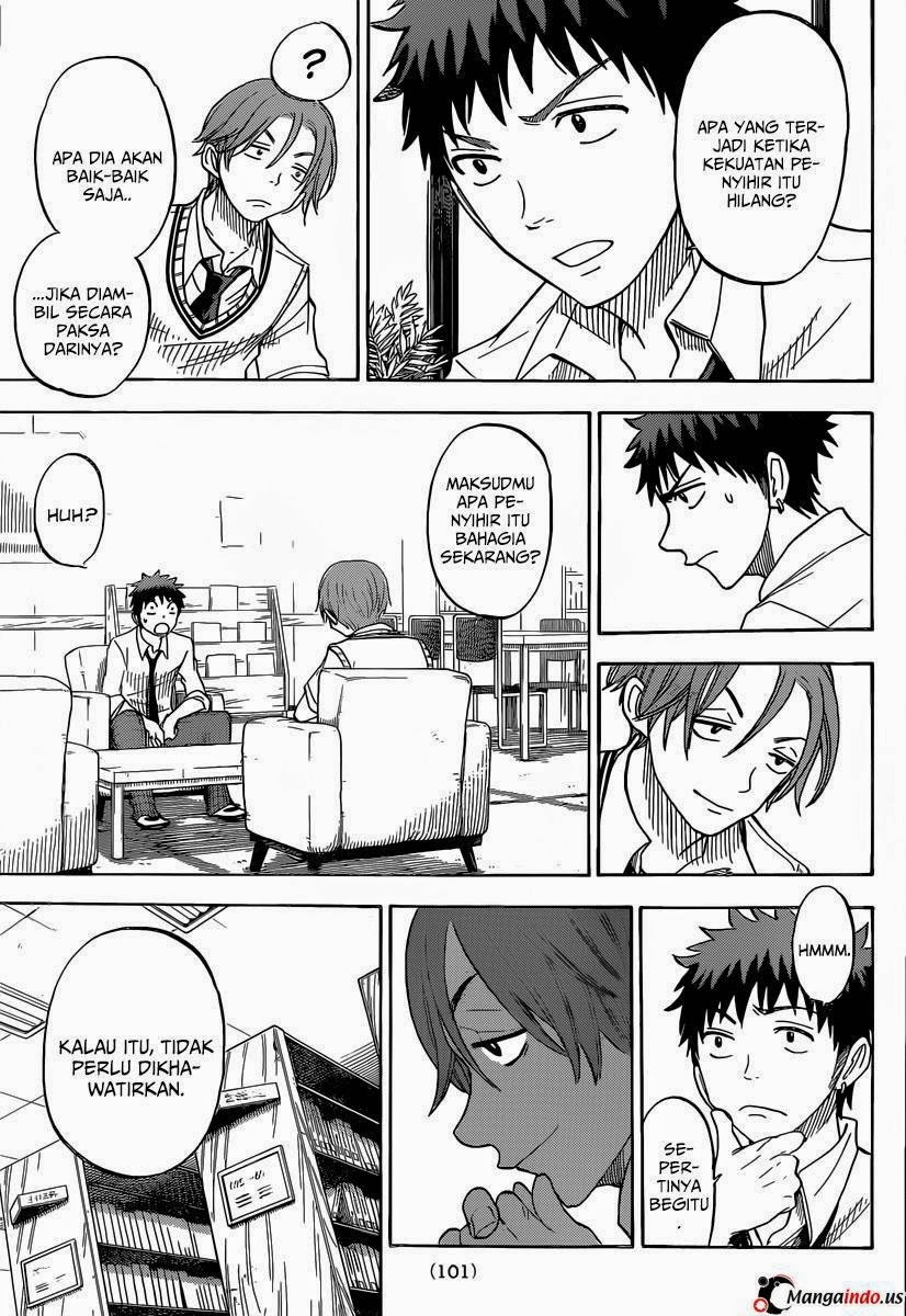 Yamada-kun to 7-nin no Majo Chapter 54 Gambar 8