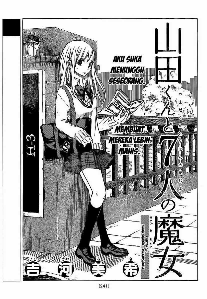 Baca Manga Yamada-kun to 7-nin no Majo Chapter 52 Gambar 2