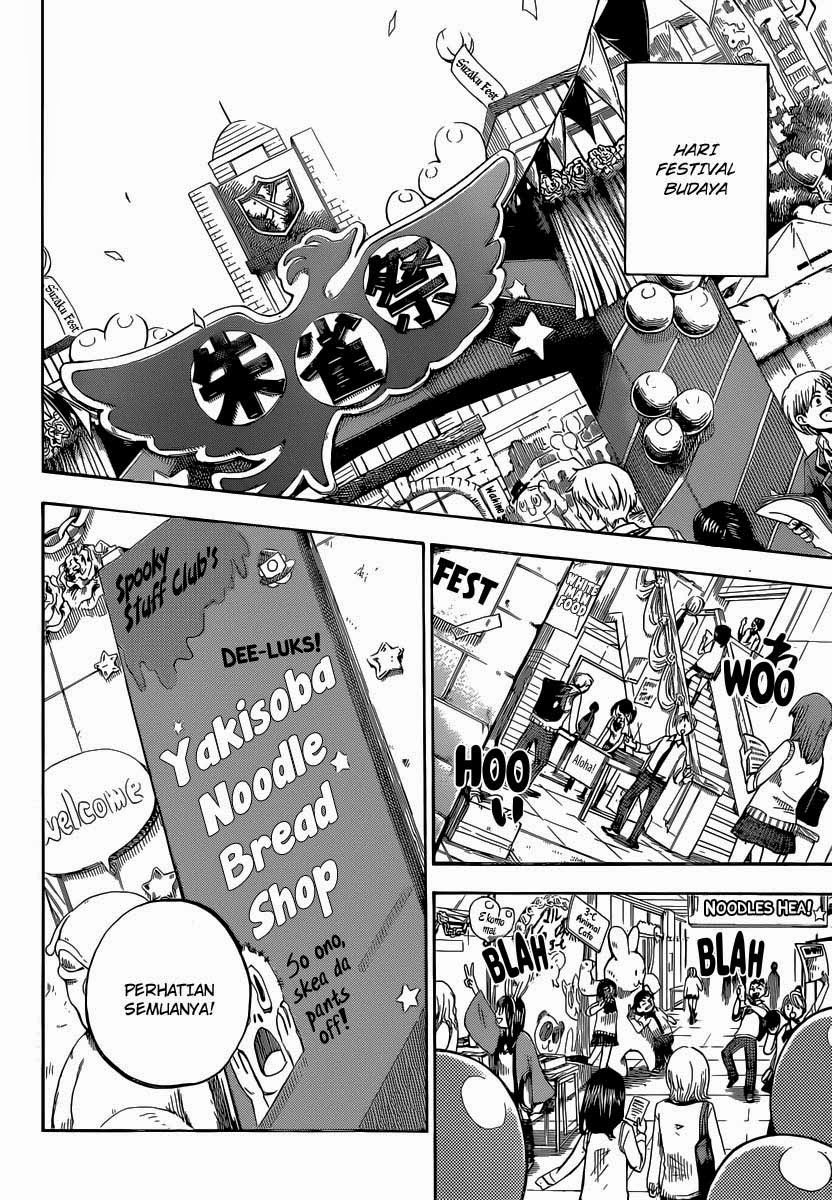 Yamada-kun to 7-nin no Majo Chapter 52 Gambar 3