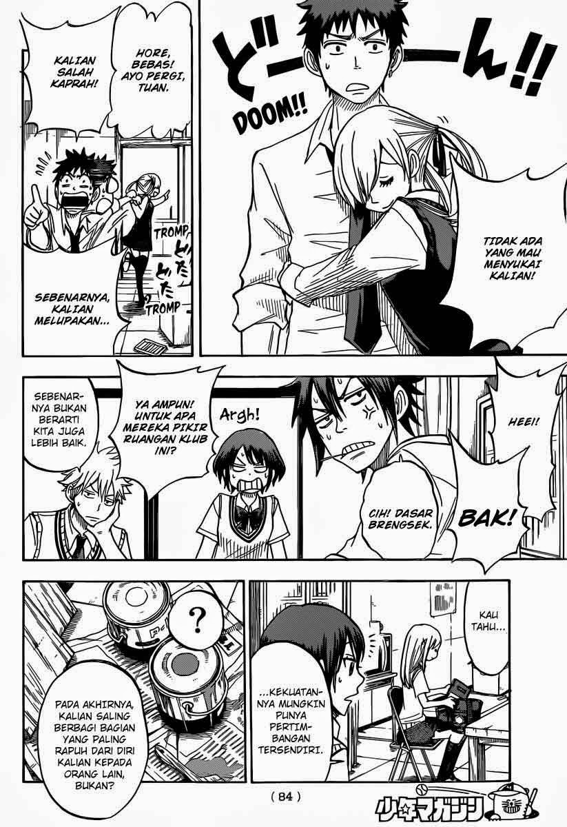 Yamada-kun to 7-nin no Majo Chapter 50 Gambar 9