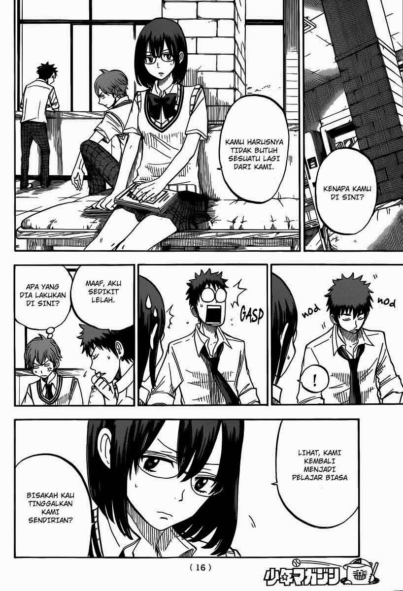 Yamada-kun to 7-nin no Majo Chapter 49 Gambar 11