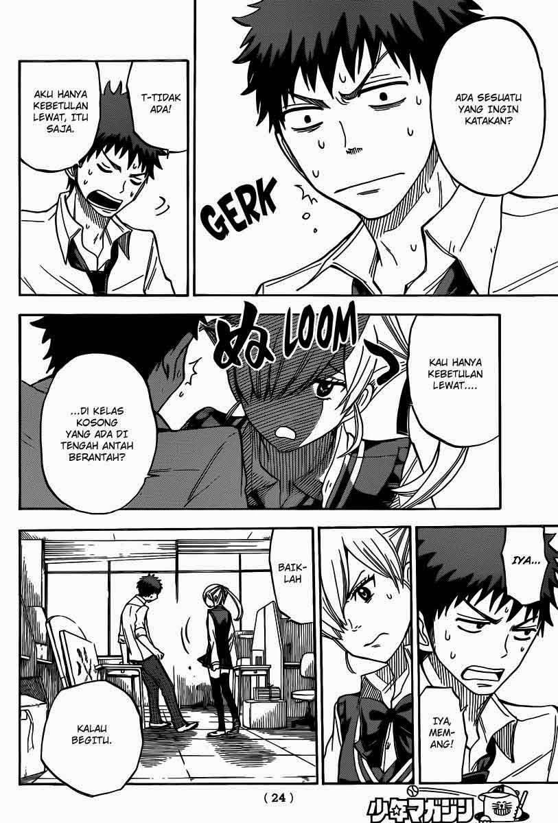 Yamada-kun to 7-nin no Majo Chapter 49 Gambar 19