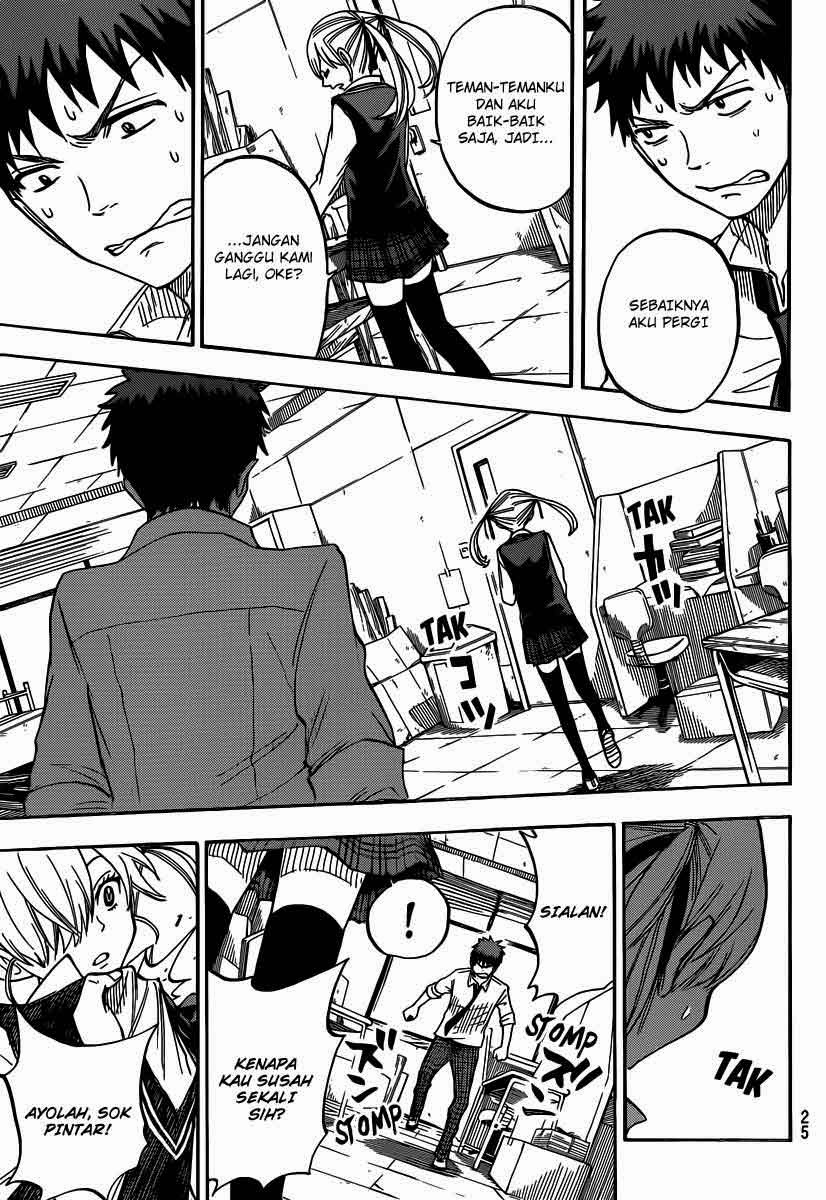 Yamada-kun to 7-nin no Majo Chapter 49 Gambar 20