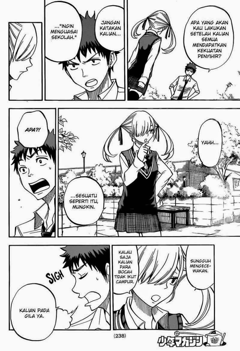 Yamada-kun to 7-nin no Majo Chapter 48 Gambar 13