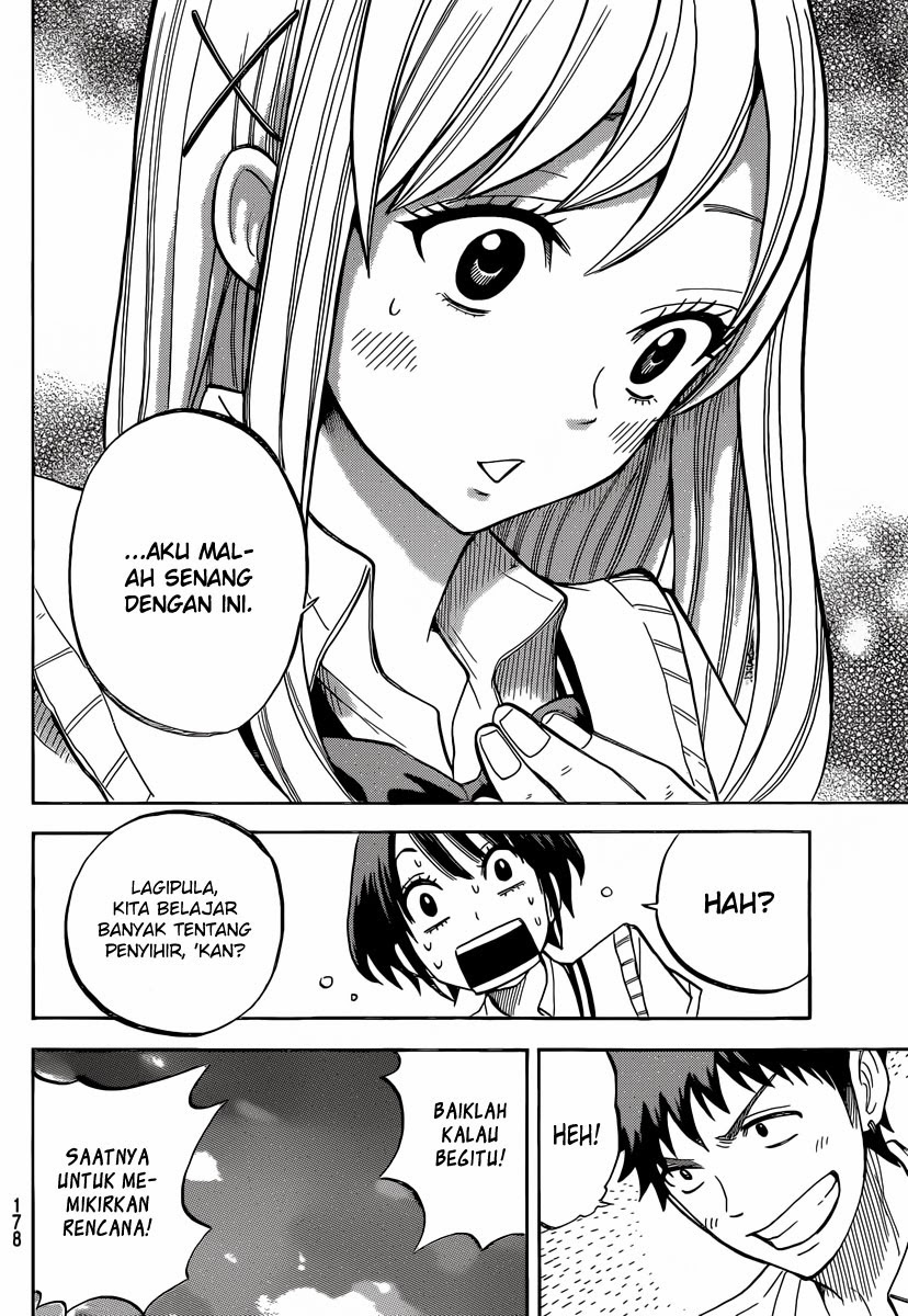 Yamada-kun to 7-nin no Majo Chapter 45 Gambar 17