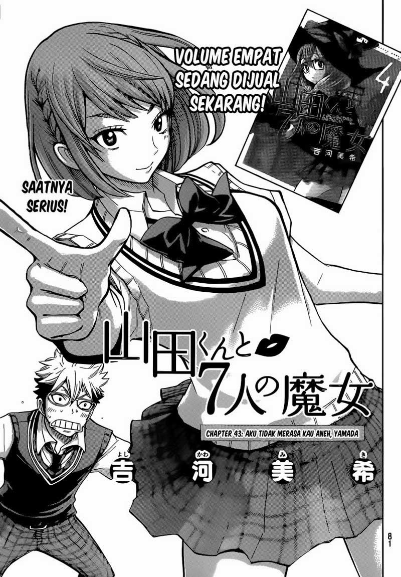 Baca Komik Yamada-kun to 7-nin no Majo Chapter 43 Gambar 1