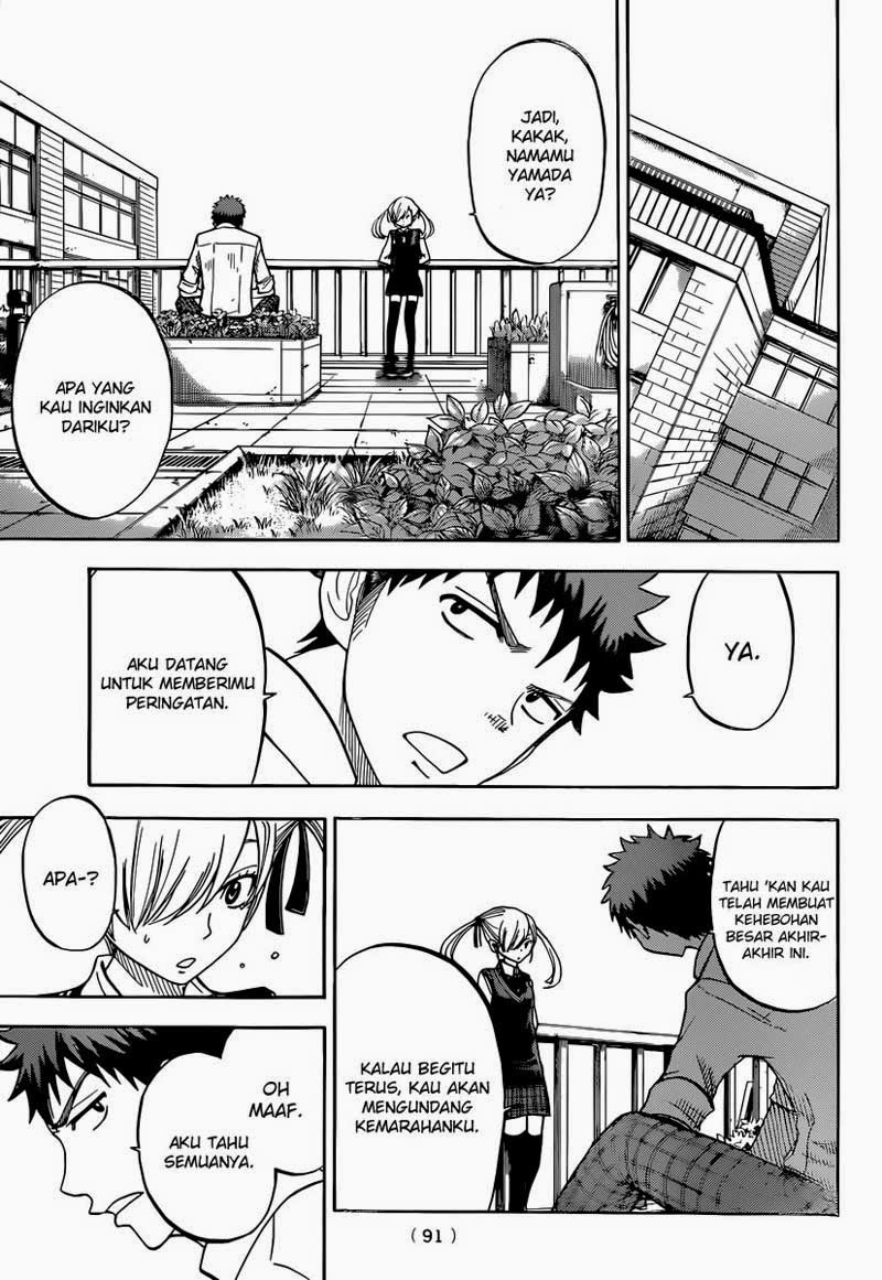 Yamada-kun to 7-nin no Majo Chapter 43 Gambar 12