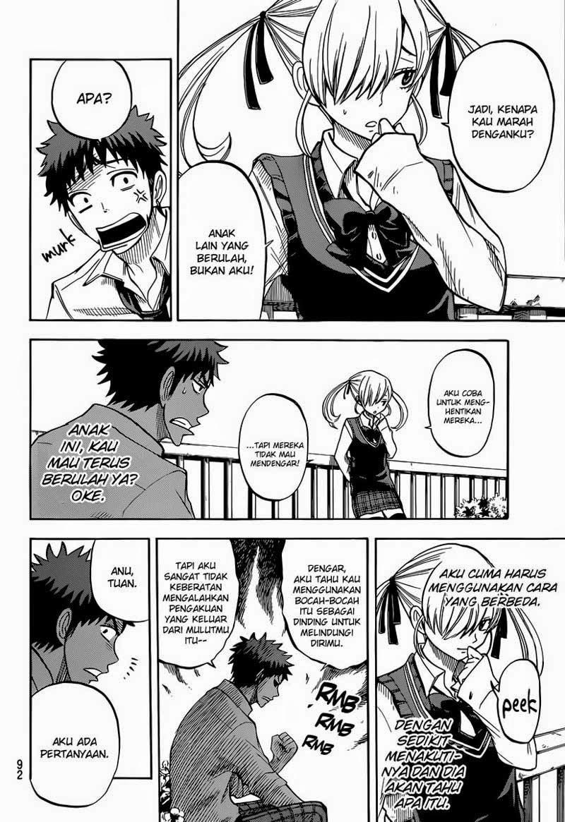 Yamada-kun to 7-nin no Majo Chapter 43 Gambar 13